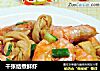 千张结煮鲜虾的做法