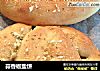 蒜香椒盐饼的做法