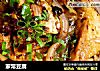 家常豆腐的做法