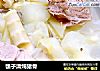 瓠子清炖猪骨的做法