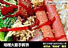 培根火腿手抓饼的做法