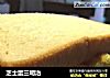 芝士蛋三明治的做法
