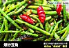 爆炒豆角的做法