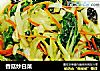 香菇炒白菜的做法