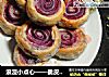 浪漫小点心——脆皮紫薯年轮饼的做法