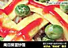 向日葵蛋炒饭的做法