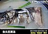 鱼头豆腐汤的做法