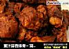 蜜汁蒜香排骨~`简单的美味的做法