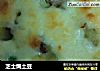 芝士焗土豆的做法