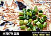 木耳虾米蛋羹的做法