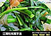 江瑶柱焖魔芋丝的做法
