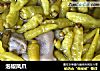 泡椒凤爪的做法