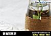 藜麦玫瑰茶的做法