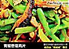 青椒香菇肉片的做法
