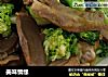 美味情缘的做法