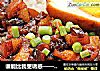 谁能比我更诱惑——卤肉饭的做法