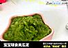 宝宝辅食黄瓜泥的做法