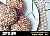 芝麻酱烧饼的做法