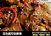 花生酱可乐排骨的做法