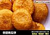 香甜南瓜饼的做法