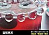 蓝莓果冻的做法