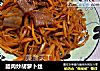 腊肉炒胡萝卜丝的做法