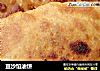 豆沙馅油饼的做法