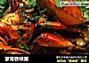 家常香辣蟹的做法