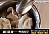 牛肉饺子的做法