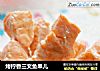 烤柠香三文鱼串儿的做法