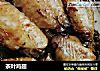 茶叶鸡翅的做法