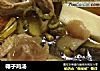 椰子鸡汤的做法