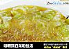 咖喱圆白菜粉丝汤的做法