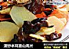 清炒木耳淮山肉片的做法