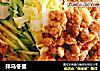 拌乌冬面的做法