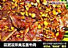 蒜泥凉拌黄瓜酱牛肉的做法