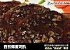 香煎蜂蜜鸡扒的做法