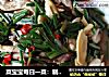 菜宝宝每日一菜:制作红烧鱼的做法