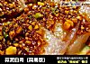 蒜泥白肉（简易版）的做法