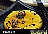 芝麻南瓜饼的做法