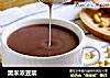 黑米浓豆浆的做法