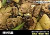 辣炒鸡腿的做法
