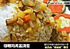 咖喱鸡肉盖浇饭的做法