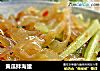 黄瓜拌海蜇的做法