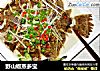 野山椒蒸多宝的做法