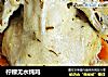柠檬无水炖鸡的做法