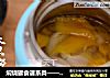 水果捞的做法