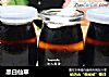黑白仙草的做法