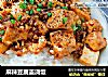 麻辣豆腐盖浇饭的做法