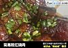 简易版红烧肉的做法